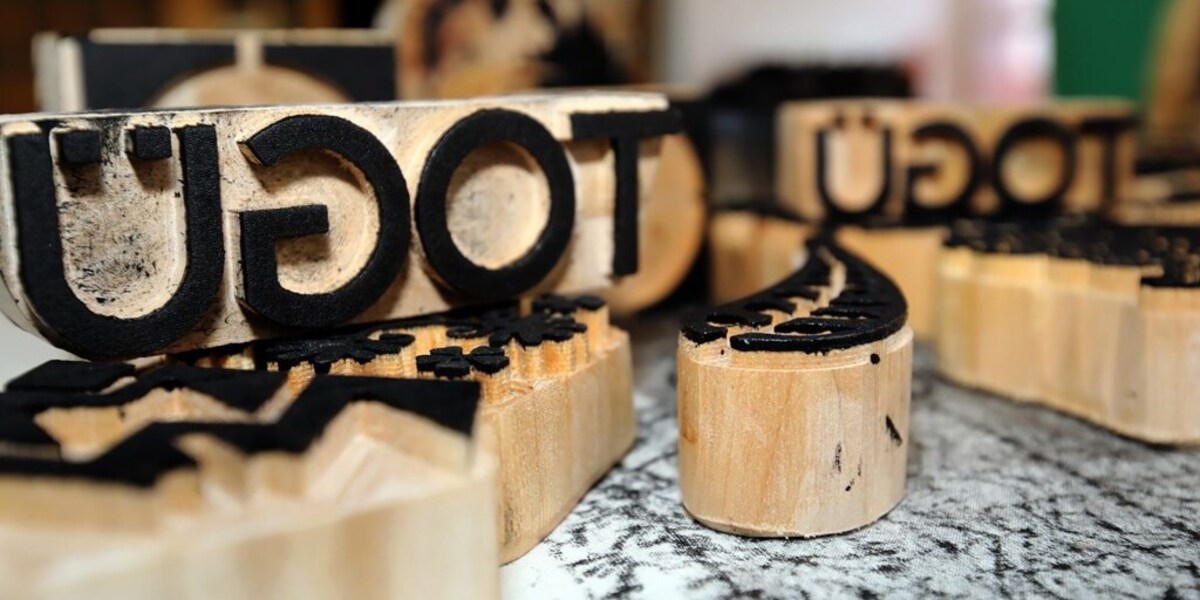 Bilgelikten Sanata: Üniversitemizden Zamanın ve Kumaşın Üzerinde İz Bırakan Eller Etkinliği