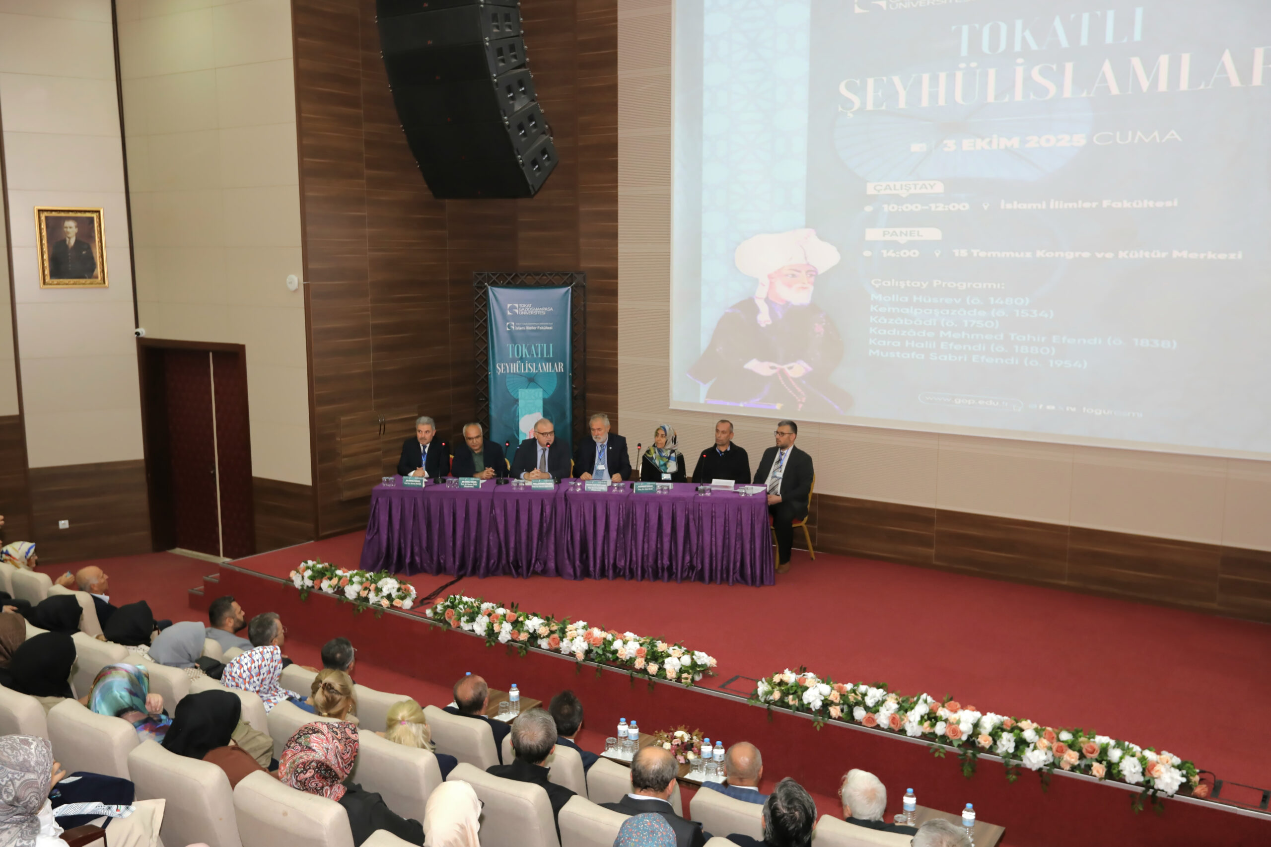 Geçmişten Geleceğe Köprü: Üniversitemizden Tokatlı Şeyhülislamlar Çalıştayı ve Paneli