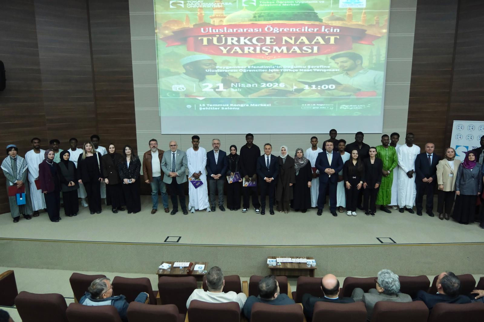 Gönül Coğrafyasının Sesi Tokat’ta Yankılandı: Uluslararası Öğrencilerden Naat Şöleni