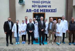 YÖK Başkanı Prof. Dr. Erol Özvar TOGÜ Çiftlik Süt İşleme ve Ar-Ge Merkezini Ziyaret Etti