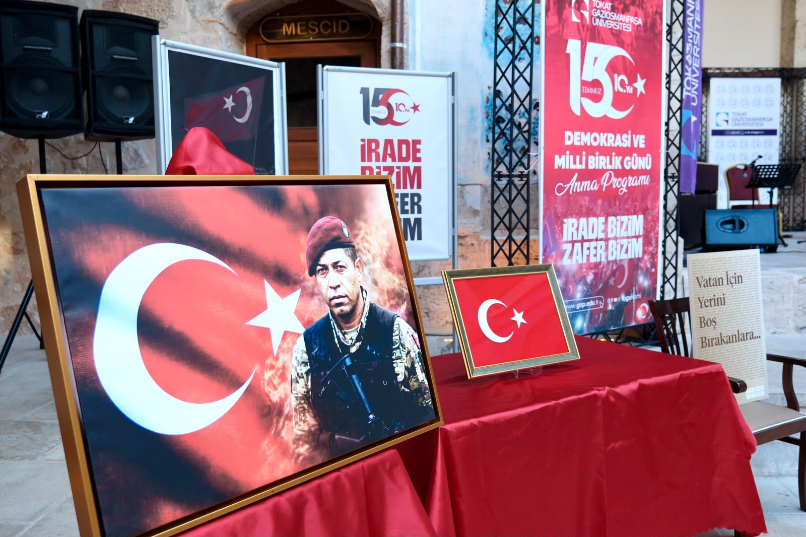 TOGÜ’de 15 Temmuz Demokrasi ve Millî Birlik Günü Anma Programı Düzenlendi