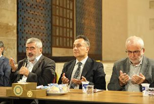 Prof. Dr. Ali Kasap, Anma Programında Dualarla Yâd Edildi
