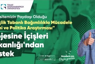 Üniversitemizin Paydaşı Olduğu Bağımlılıkla Mücadele Projesine İçişleri Bakanlığından Destek